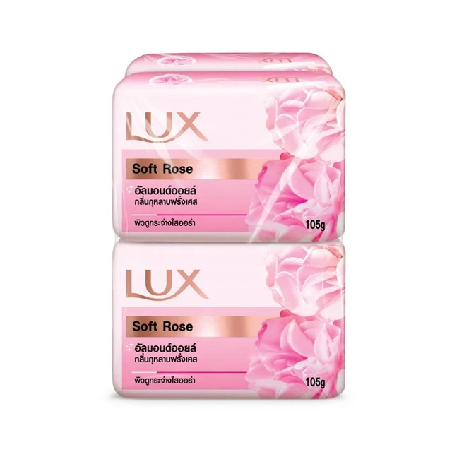 LUX SOFT ROSE BAR PINK 105G.X4