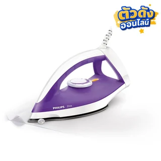 PHILIPS DRY IRON 1200 W GC122