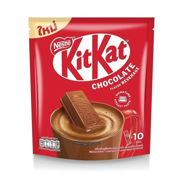 KITKAT CHOCOLATE DRINK 32G. PACK 10