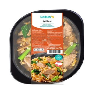LOTUSS FRIED NOODLES WITH PORK 200 G