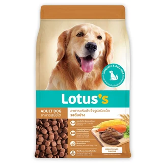 LOTUSS ADULT DOG FOOD GRILLED LIVER 3KG.