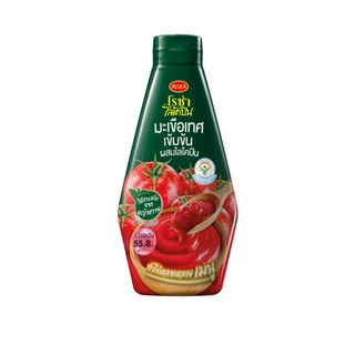ROZA CONCENTRATED TOMATO LYCOPENE 310G.