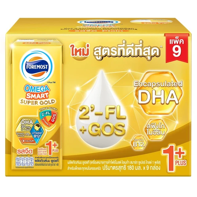 โฟร์โมสต์ โอเมก้า ซูเปอร์โกลด์ 1+ รสจืด 180 มล. แพ็ค 9