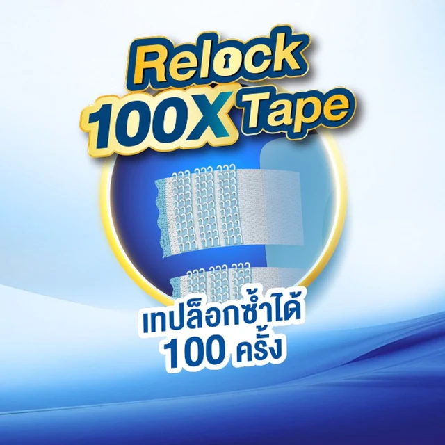 CERTAINTY VALUE PACK M 17 PCS.