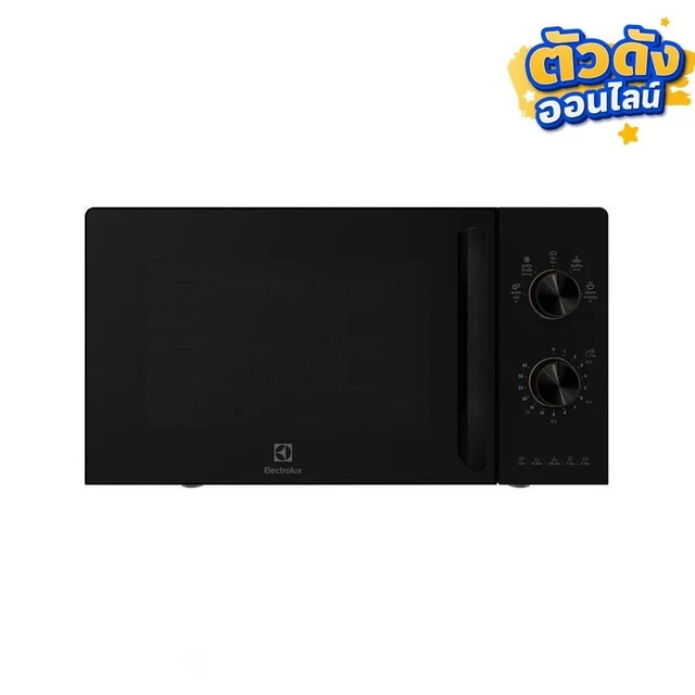 ELECTROLUX MIROWAVE 20 L. EMM20K22B