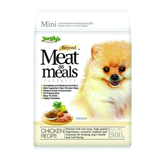 เจอร์ไฮมีทแอสมีลรสไก่ 500 กรัม