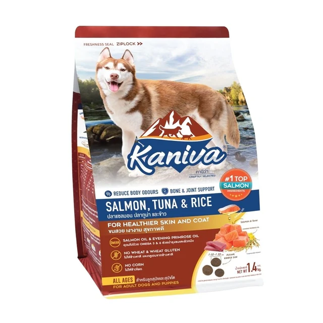 KANIVA DOG FOOD SALMON TUNA AND RICE 1.4 KG