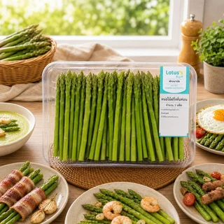 LOTUSS ASPARAGUS CUT PACK 200 G
