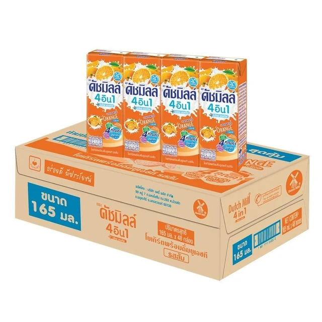DUTCH MILL YOGURT UHT ORANGE 165 ML PACK 48