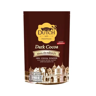 COCOA DUTCH DARK COCOA POWDER 450 G.