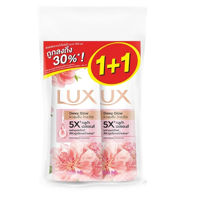 ลักส์ ครีมอาบน้ำซากุระ 900 มล. X2