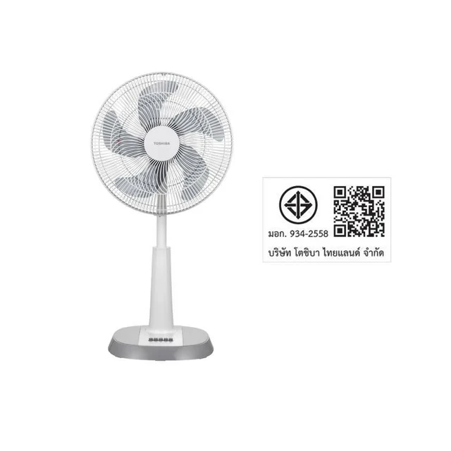 TOSHIBA SLIDE FAN 16 INCH #F-ALC50TH (ASSORTED)