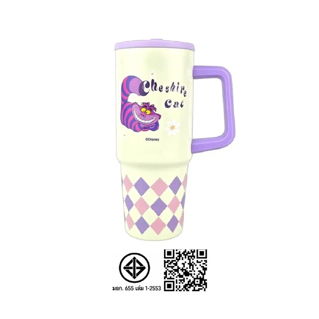STAINLESS TUMBLER CHESHIRE 900 ML