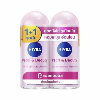 NIVEA DEO PEARL+BEAUTY ROLLON 50 MLX2
