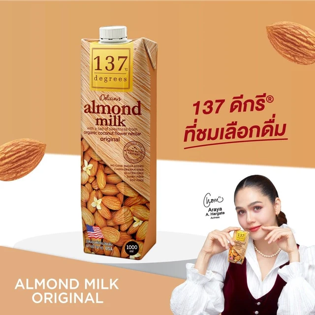 137 DEGREES ALMOND MILK ORIGINAL 1 L