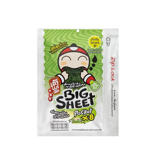 TAOKAENOI SEAWEED POCKET CLASSIC 28 G.