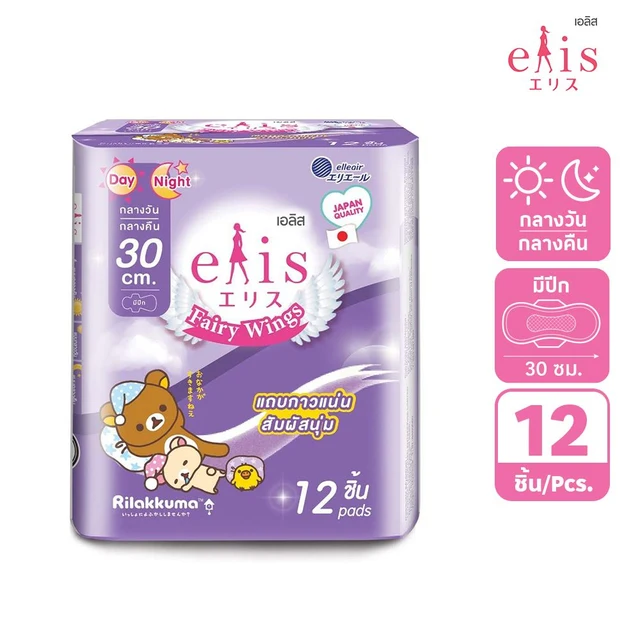 ELIS FAIRY WINGS DAY NIGHT 30CM. 12PCS.