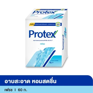 โพรเทคส์สบู่เฟรช60ก.X4