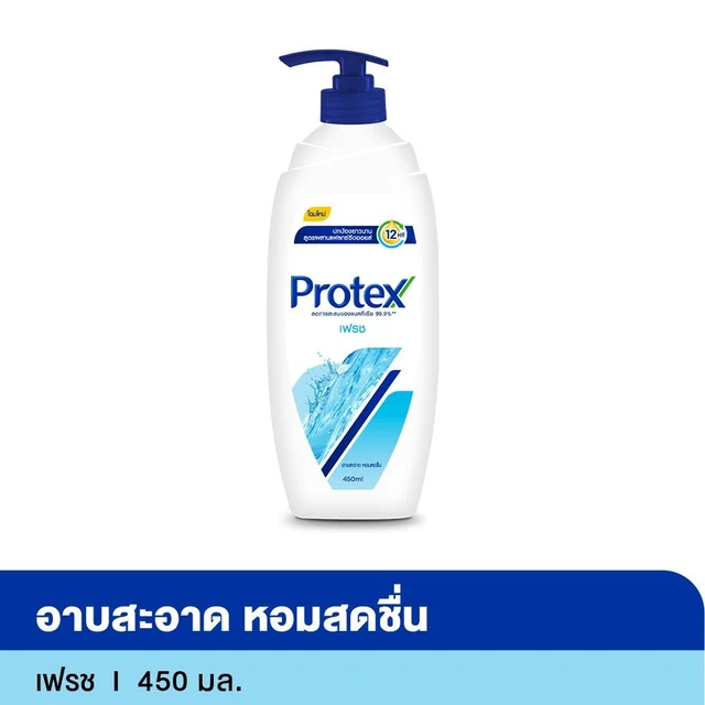 โพรเทคส์ครีมอาบน้ำหัวปั้ม เฟรช 450มล.