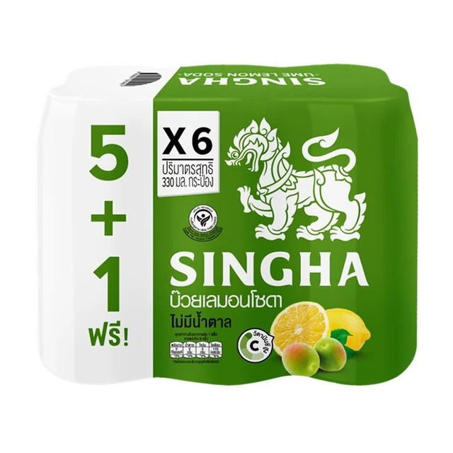 SINGHA UME LEMON SODA 330 ML PACK 6