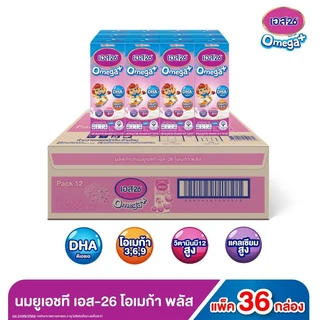 เอส-26 นมยูเอชที โอเมก้า พลัส 180 มล. แพ็ค 36