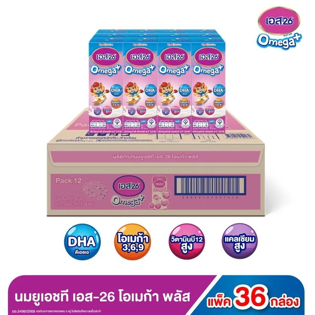 S-26 OMEGA PLUS UHT MILK 180 ML PACK 36