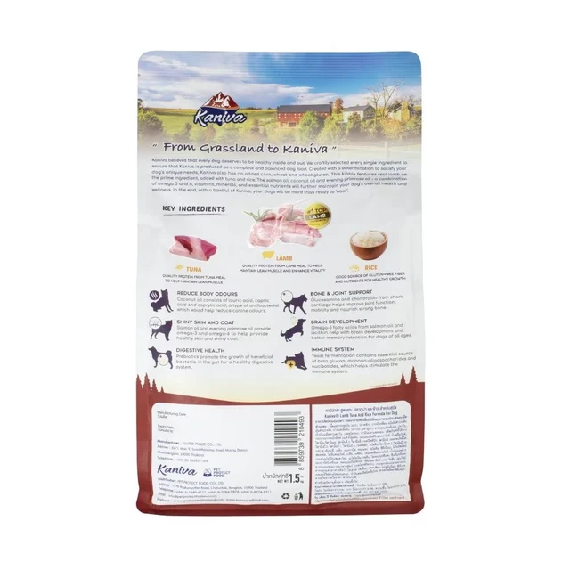 KANIVA DOG FOOD LAMB TUNA AND RICE 1.5 KG