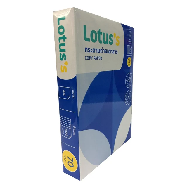 โลตัสกระดาษถ่ายเอกสาร 70G A4 500 แผ่น
