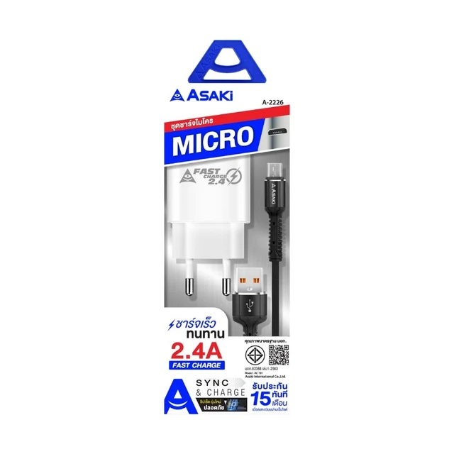 ASAKI SET CHARGE MICRO 18W A-2226 (ASSORTED)