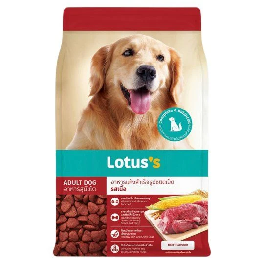 LOTUSS ADULT DOG FOOD BEEF FLAVOUR 20KG