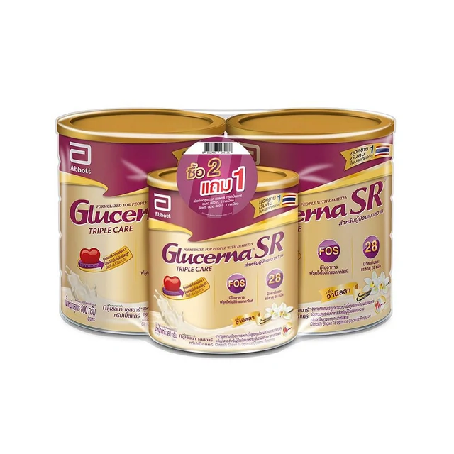 GLUCERNA SR 800GX2 FREE 380G