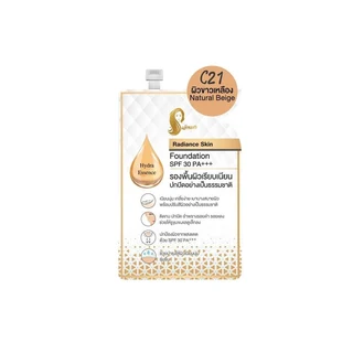 CHAONANG RADIANCE SKIN FOUNDATION C21