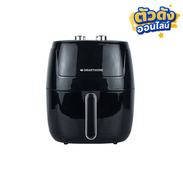 SMARTHOME หม้อทอดไร้น้ำมัน 5.5L MV-1407