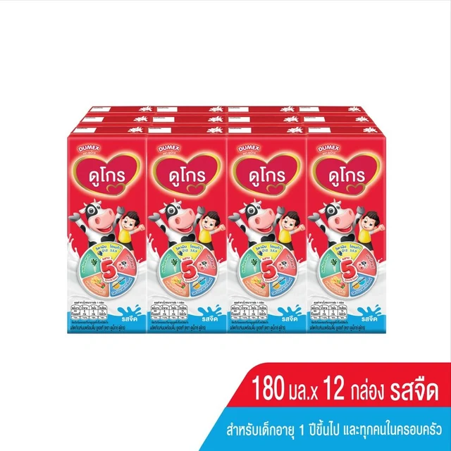 ดูโกร นมยูเอชที รสจืด 180 มล. แพ็ค 12
