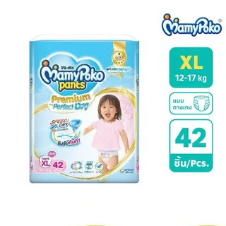 มามี่โพโคพรีเมี่ยม หญิง ไซส์ XL 42 ชิ้น