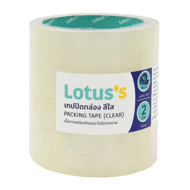 โลตัส โอพีพีสีใส 48MMX45หลา แพ็ค2