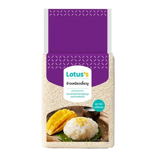 LOTUSS GLUTINOUS RICE 2 KG