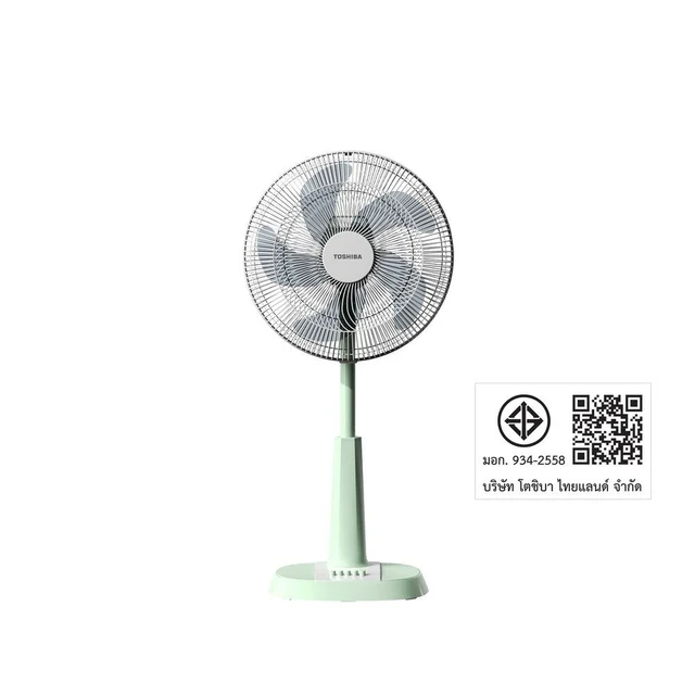 TOSHIBA SLIDE FAN 16 INCH #F-ALC50TH(T)