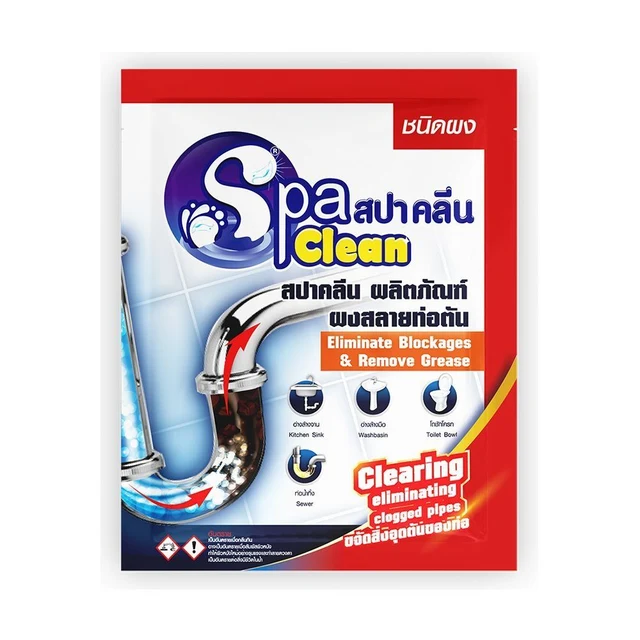 สปาคลีน ผลิตภัณฑ์ผงสลายท่อตัน 65 กรัม