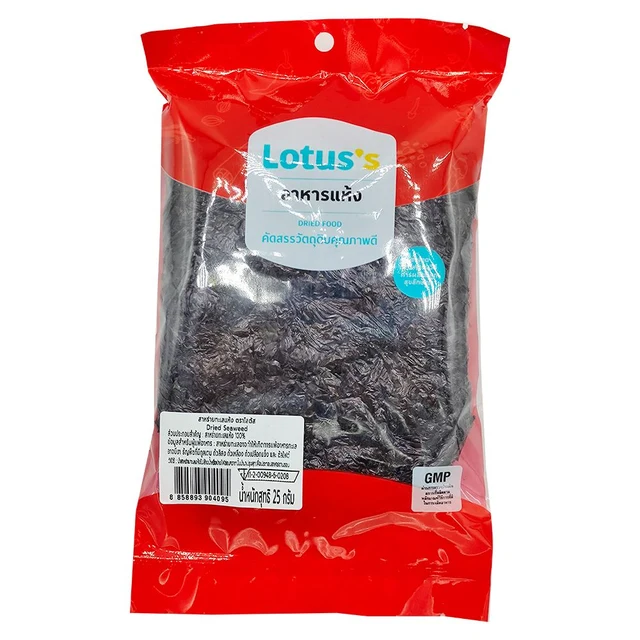 LOTUSS DRIED SEWEED 25G