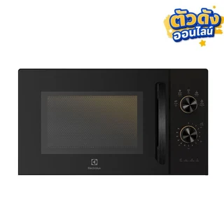 ELECTROLUX MICROWAVE 23L EMM23K22B