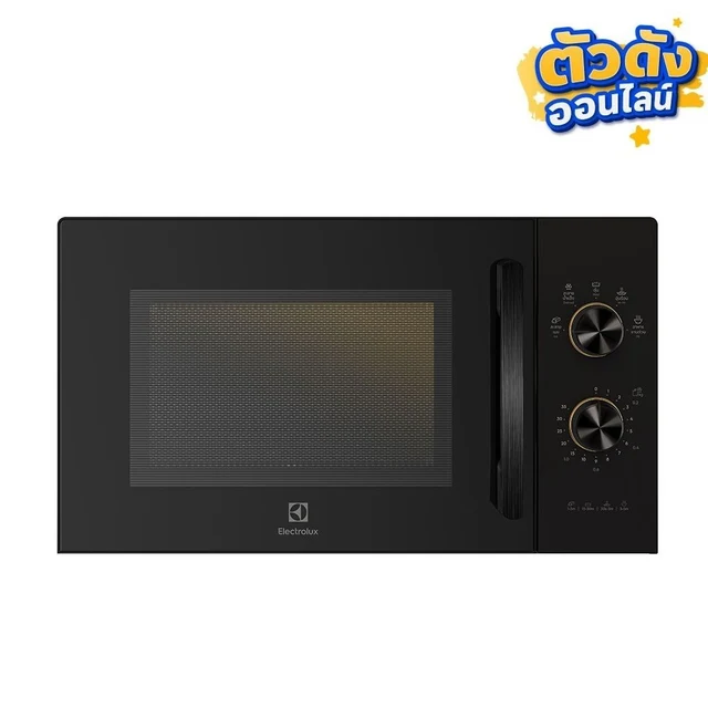 ELECTROLUX MICROWAVE 23L EMM23K22B