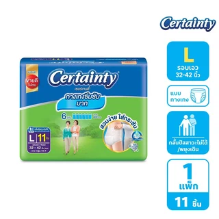 CERTAINTY SUPER PANTS RP L11