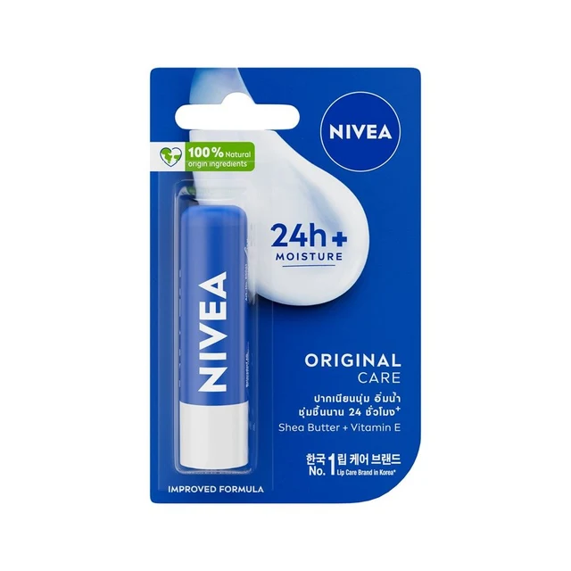 NIVEA LIPCARE ESSENTIAL 4.8G.