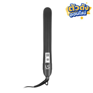 LESASHA สมาร์ท เครื่องหนีบผม LS1694