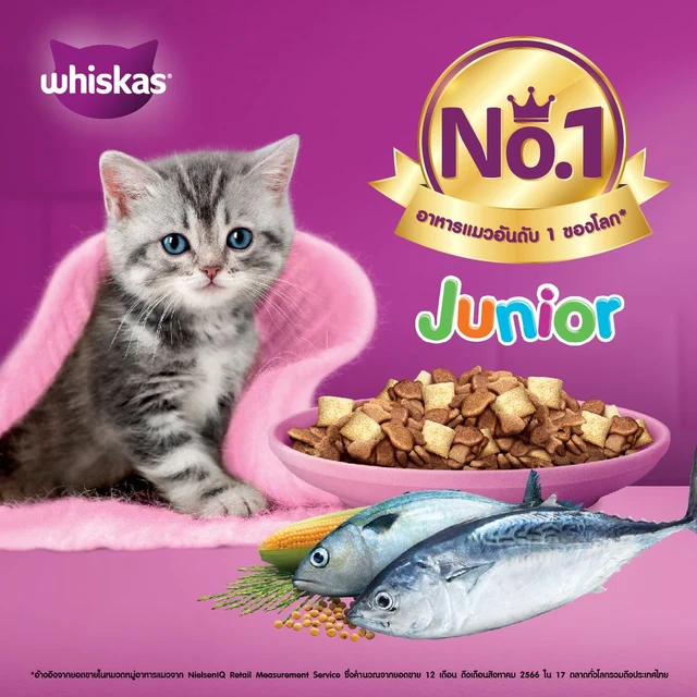 WHISKAS JUNIOR OCEANFISH FLAVOR WITHMILK