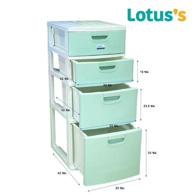 LOTUSS DRAWER MIRACLE GREEN 4 TIERS