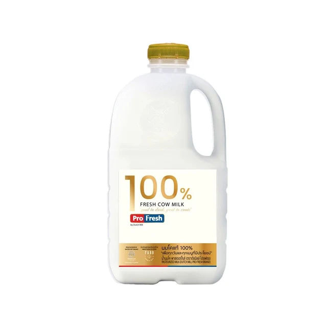 DUTCH MILL PRO FRESH PASTEURIZED MILK 2 L.