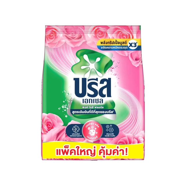 BREEZE EXCEL POWDER DETERGENT PINK ROSY FLORAL 1600 G