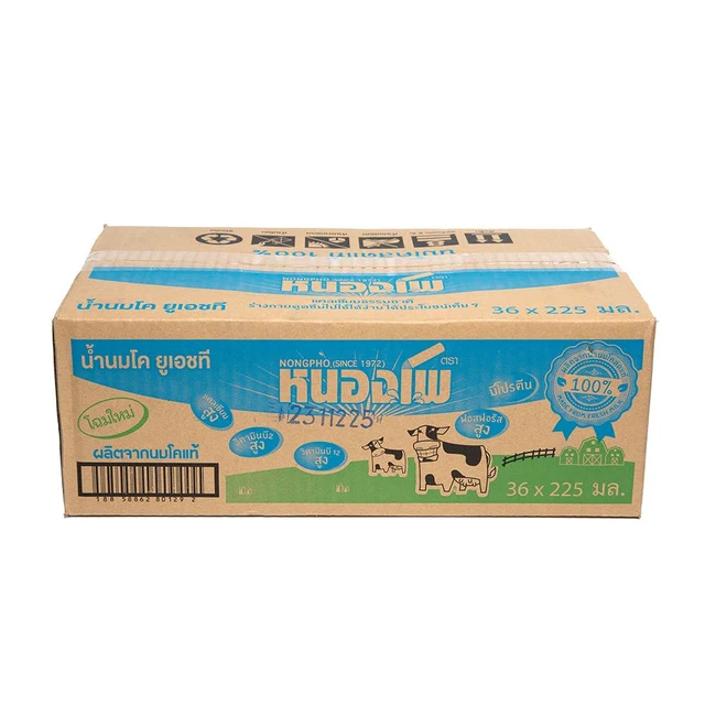 NONGPHO UHT MILK PLAIN MILK 225 ML PACK 36